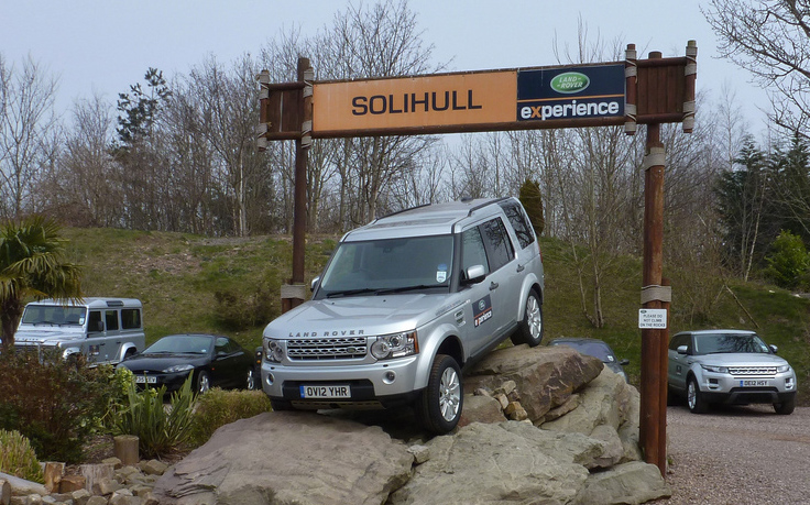 Land Rover Experience 